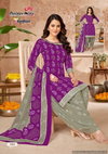 Bandhani Special Vol 35 By Patidar Mills Prinnted Cotton Dress Material Wholesale Market In Surat
